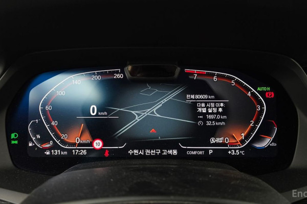 2022 BMW X7 с пробегом 80 609 км