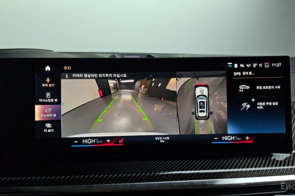 2022 BMW X7 с пробегом 41 280 км