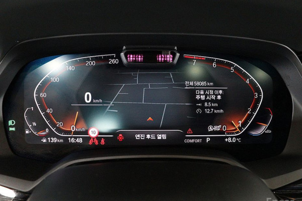 2022 BMW X7 с пробегом 58 100 км