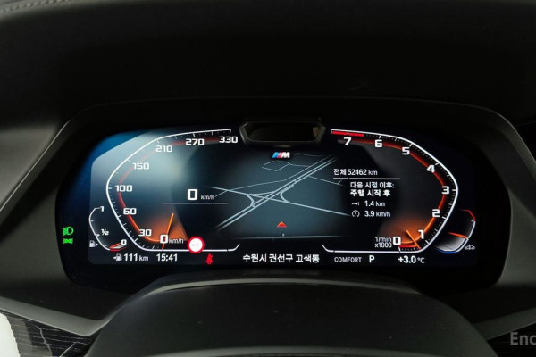 2022 BMW X7 с пробегом 52 462 км