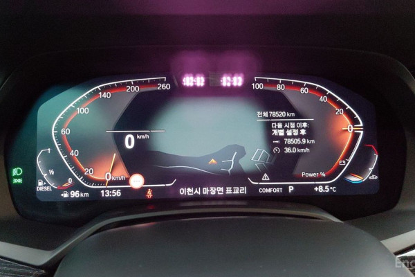 2022 BMW X7 с пробегом 78 520 км