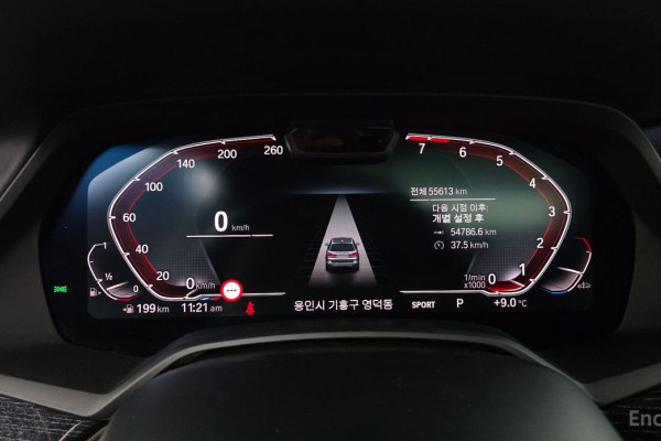 2022 BMW X7 с пробегом 55 613 км