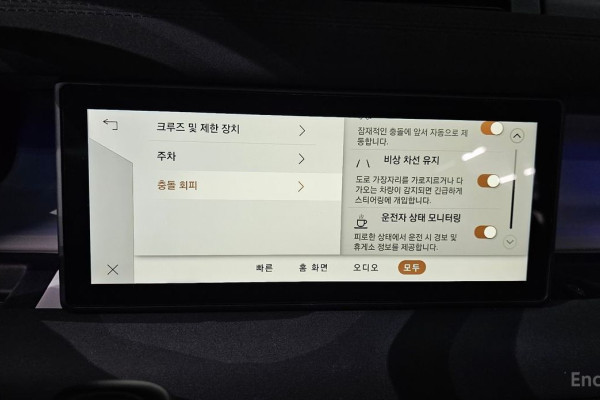 2023 Land Rover Defender с пробегом 52 588 км