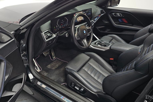 2023 BMW 2 серии с пробегом 34 151 км