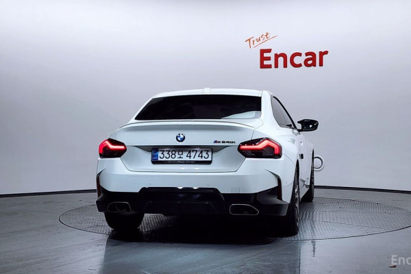 2024 BMW 2 серии с пробегом 36 294 км