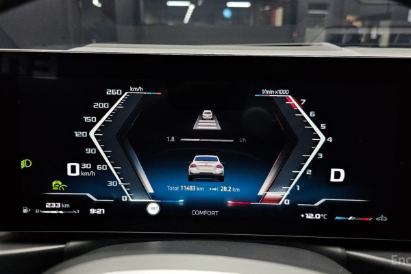 2025 BMW 2 серии с пробегом 11 483 км