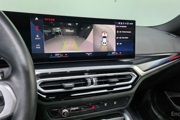 2024 BMW 2 серии с пробегом 27 340 км