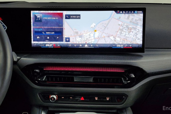 2025 BMW 2 серии с пробегом 4 756 км