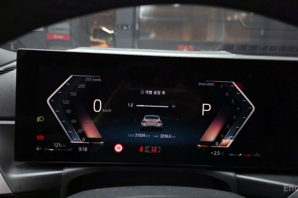 2023 BMW 2 серии с пробегом 21 034 км