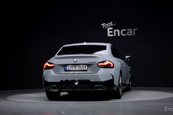 2023 BMW 2 серии с пробегом 21 402 км