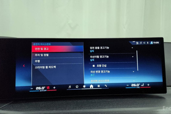 2025 BMW 2 серии с пробегом 4 756 км