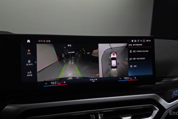 2023 BMW 2 серии с пробегом 42 958 км