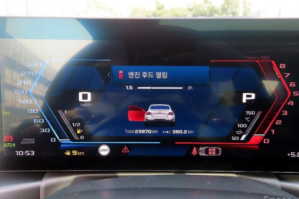 2023 BMW 2 серии с пробегом 23 968 км