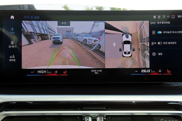 2023 BMW 2 серии с пробегом 23 968 км