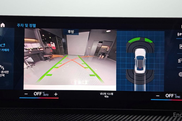 2024 BMW M2 с пробегом 16 899 км