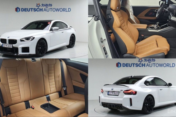 2023 BMW M2 с пробегом 15 980 км