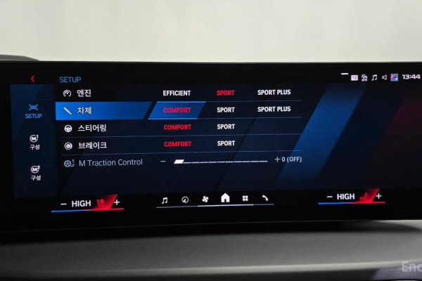 2025 BMW M2 с пробегом 12 233 км