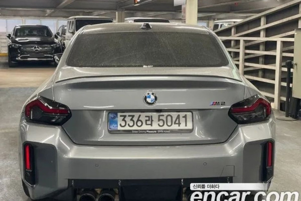 2025 BMW M2 с пробегом 5 600 км