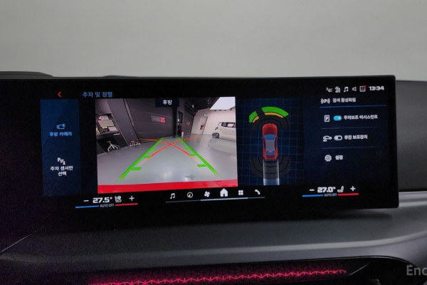 2024 BMW M2 с пробегом 36 720 км