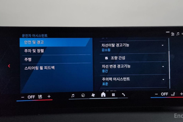 2024 BMW M2 с пробегом 36 720 км