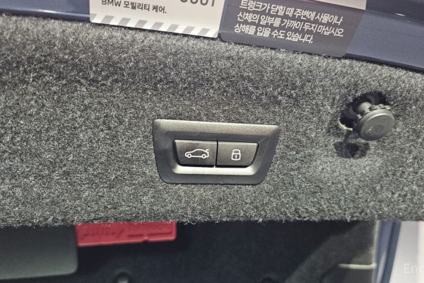 2023 BMW 4 серии с пробегом 43 830 км