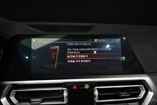 2021 BMW 4 серии с пробегом 99 368 км