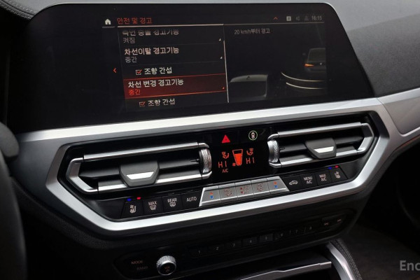 2023 BMW 4 серии с пробегом 40 763 км