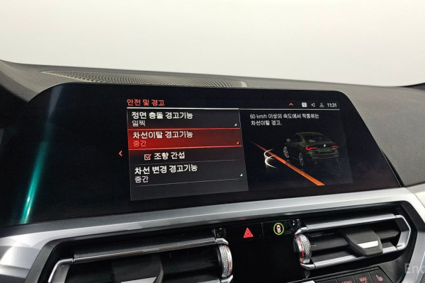 2022 BMW 4 серии с пробегом 57 147 км