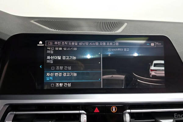 2021 BMW 4 серии с пробегом 52 880 км