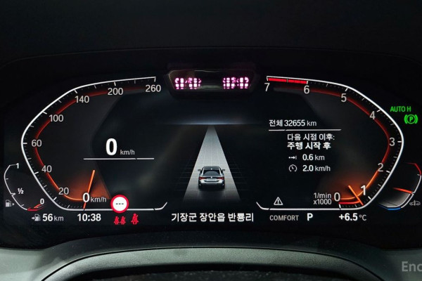 2021 BMW 4 серии с пробегом 32 655 км