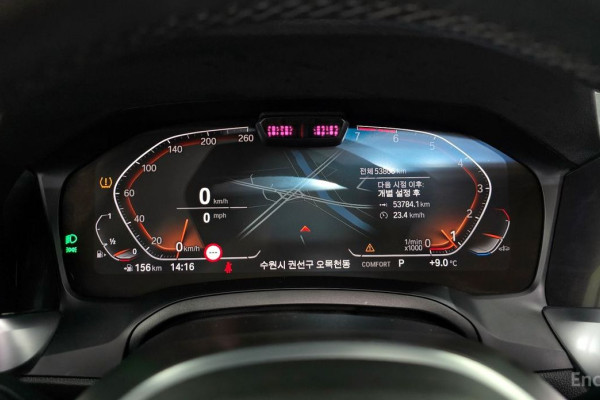 2021 BMW 4 серии с пробегом 53 806 км