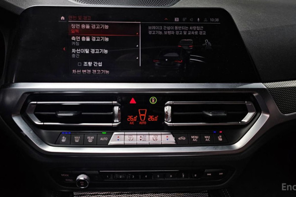 2021 BMW 4 серии с пробегом 32 655 км