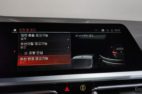 2022 BMW 4 серии с пробегом 24 705 км