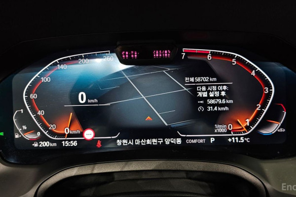 2022 BMW 4 серии с пробегом 58 702 км