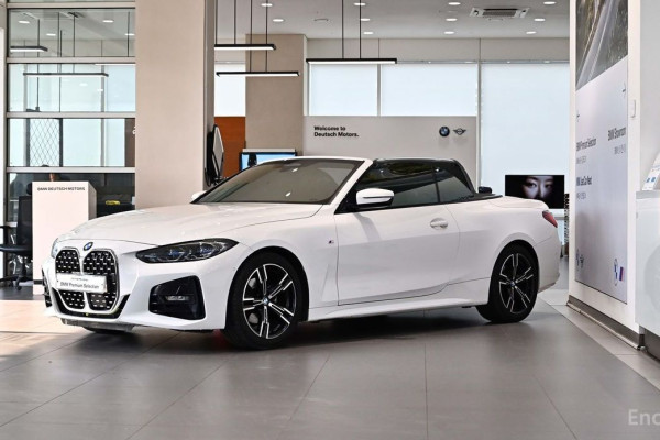 2022 BMW 4 серии с пробегом 39 762 км