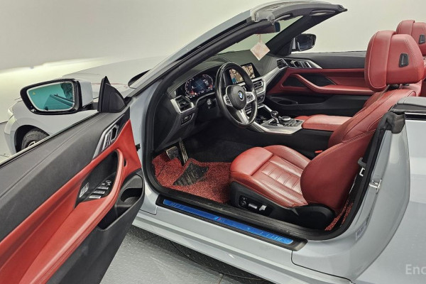 2022 BMW 4 серии с пробегом 58 702 км