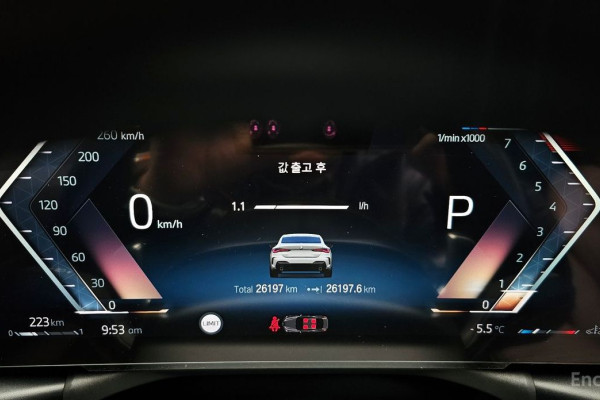 2023 BMW 4 серии с пробегом 26 197 км