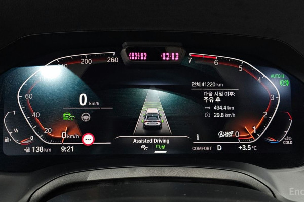 2022 BMW 4 серии с пробегом 41 220 км