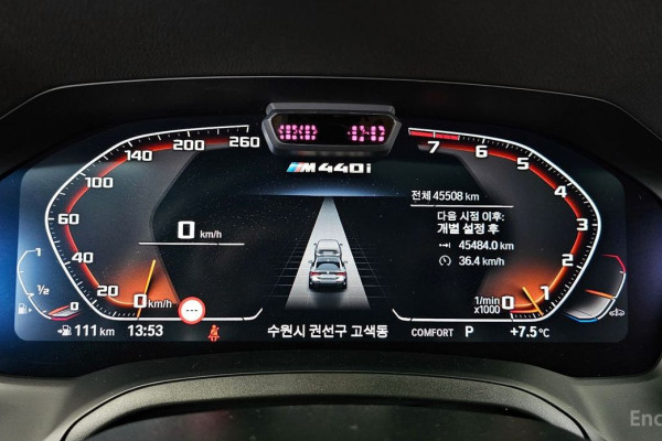 2022 BMW 4 серии с пробегом 45 508 км