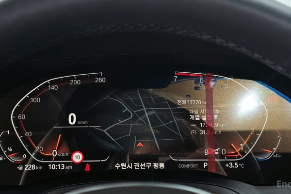 2021 BMW 4 серии с пробегом 17 770 км