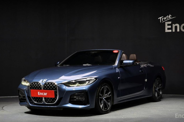 2021 BMW 4 серии с пробегом 167 952 км