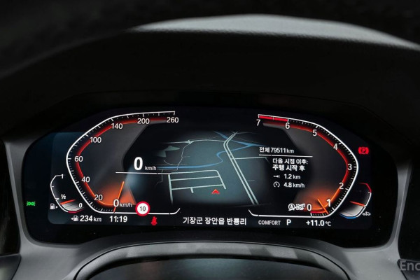 2022 BMW 4 серии с пробегом 79 511 км