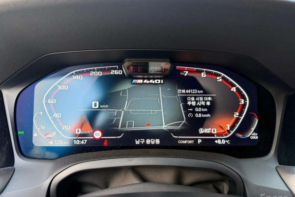 2022 BMW 4 серии с пробегом 44 122 км