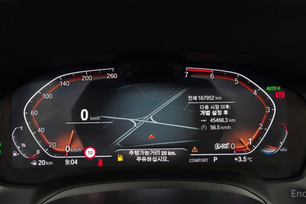 2021 BMW 4 серии с пробегом 167 952 км