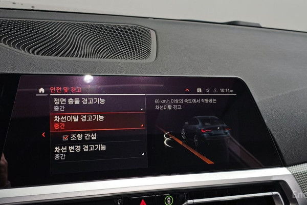 2021 BMW 4 серии с пробегом 17 770 км