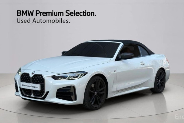 2022 BMW 4 серии с пробегом 44 122 км