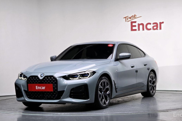 2021 BMW 4 серии с пробегом 46 634 км