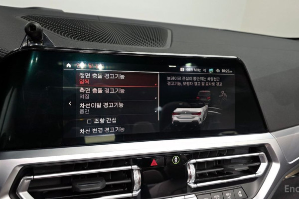 2022 BMW 4 серии с пробегом 21 796 км