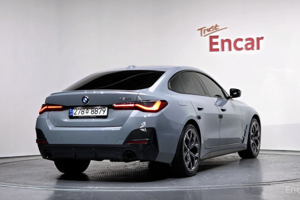 2021 BMW 4 серии с пробегом 46 634 км