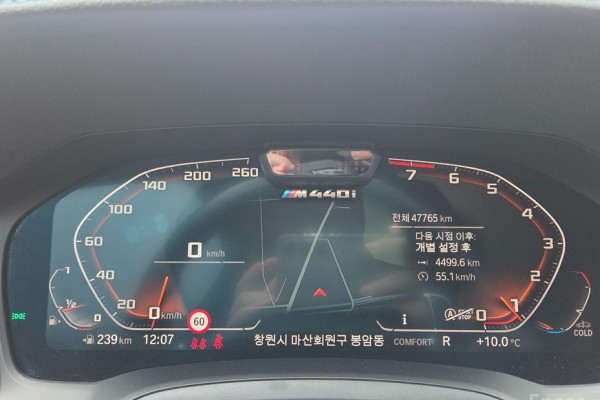 2021 BMW 4 серии с пробегом 47 765 км